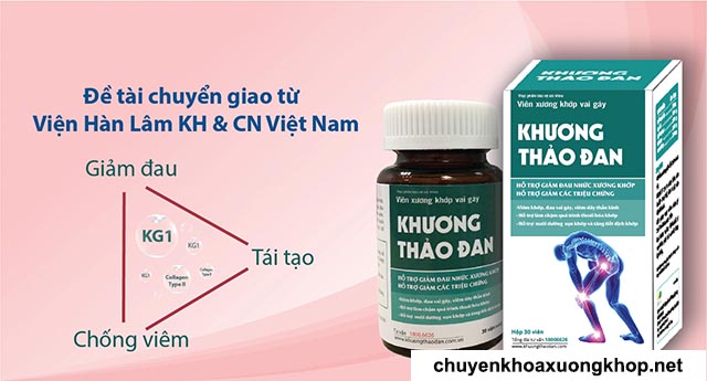 Công dụng Khương Thảo Đan Công dụng Khương Thảo Đan